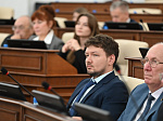 44-я сессия Алтайского краевого Законодательного Собрания
