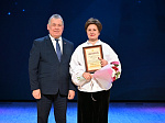 День российской печати 