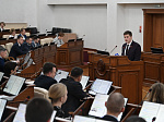 9-я сессия Молодежного Парламента Алтайского края