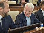 30-я сессия Алтайского краевого Законодательного Собрания