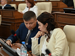 44-я сессия Алтайского краевого Законодательного Собрания