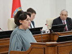 45-я сессия Алтайского краевого Законодательного Собрания