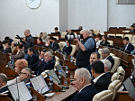47-я сессия Алтайского краевого Законодательного Собрания