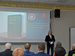 Презентация книги «Гордость Алтая – люди» о Почетных гражданах региона