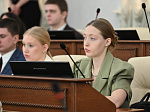 9-я сессия Молодежного Парламента Алтайского края