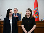 47-я сессия Алтайского краевого Законодательного Собрания
