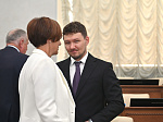 43-я сессия Алтайского краевого Законодательного Собрания