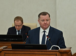 47-я сессия Алтайского краевого Законодательного Собрания