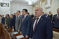 13-я сессия Алтайского краевого Законодательного Собрания