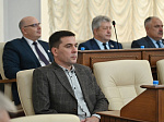 44-я сессия Алтайского краевого Законодательного Собрания
