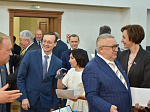30-я сессия Алтайского краевого Законодательного Собрания