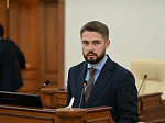44-я сессия Алтайского краевого Законодательного Собрания