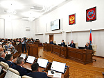 43-я сессия Алтайского краевого Законодательного Собрания
