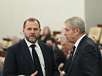 47-я сессия Алтайского краевого Законодательного Собрания