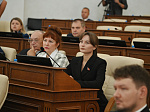 43-я сессия Алтайского краевого Законодательного Собрания