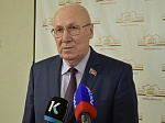 30-я сессия Алтайского краевого Законодательного Собрания