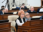 47-я сессия Алтайского краевого Законодательного Собрания