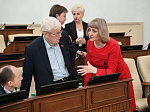 28-я сессия Алтайского краевого Законодательного Собрания