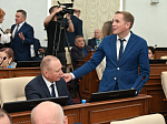85 лет представительной власти Алтайского края
