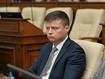 47-я сессия Алтайского краевого Законодательного Собрания