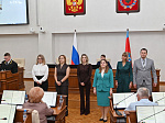45-я сессия Алтайского краевого Законодательного Собрания