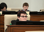 28-я сессия Алтайского краевого Законодательного Собрания