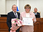 43-я сессия Алтайского краевого Законодательного Собрания