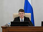 47-я сессия Алтайского краевого Законодательного Собрания