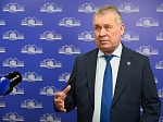 9-я сессия Молодежного Парламента Алтайского края