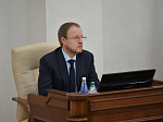 14-я сессия Алтайского краевого Законодательного Собрания