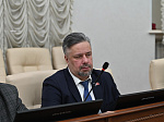 47-я сессия Алтайского краевого Законодательного Собрания