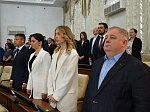30-я сессия Алтайского краевого Законодательного Собрания