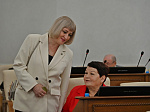 44-я сессия Алтайского краевого Законодательного Собрания