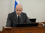 44-я сессия Алтайского краевого Законодательного Собрания