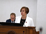 43-я сессия Алтайского краевого Законодательного Собрания