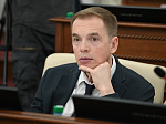 28-я сессия Алтайского краевого Законодательного Собрания