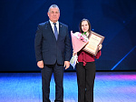 День российской печати 
