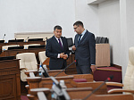 43-я сессия Алтайского краевого Законодательного Собрания