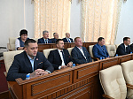 45-я сессия Алтайского краевого Законодательного Собрания