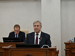 47-я сессия Алтайского краевого Законодательного Собрания