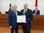 85 лет представительной власти Алтайского края
