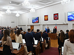 44-я сессия Алтайского краевого Законодательного Собрания