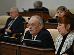 47-я сессия Алтайского краевого Законодательного Собрания