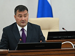 44-я сессия Алтайского краевого Законодательного Собрания