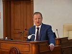 30-я сессия Алтайского краевого Законодательного Собрания