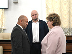 43-я сессия Алтайского краевого Законодательного Собрания