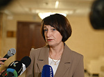 43-я сессия Алтайского краевого Законодательного Собрания