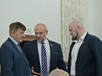 45-я сессия Алтайского краевого Законодательного Собрания