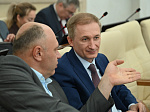44-я сессия Алтайского краевого Законодательного Собрания
