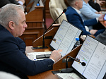 47-я сессия Алтайского краевого Законодательного Собрания